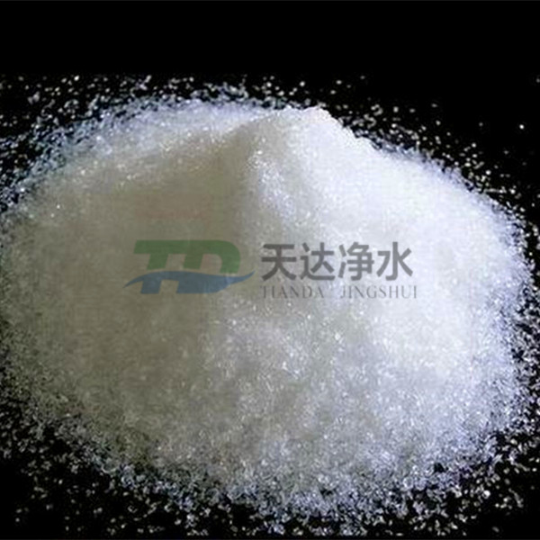 M6米6体育app下载：盐酸行业现状！2023年中国盐酸行业市场研究报告（智研咨询）